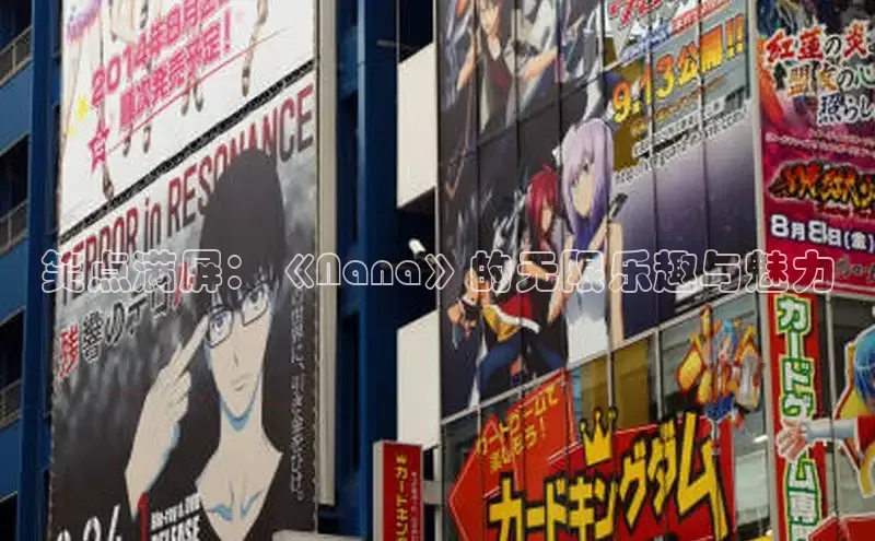 女神漫画免费漫画登录在线看