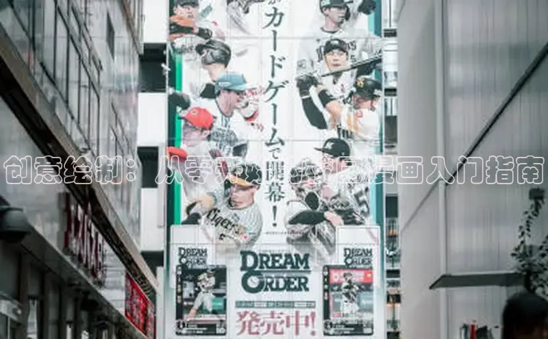 女神漫画免费漫画登录在线看