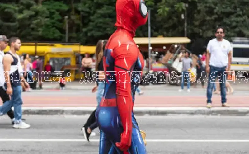 女神漫画免费漫画登录在线看